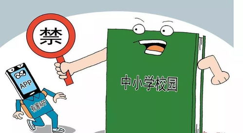 省教育廳緊急部署網絡安全排查 筑牢中小學生信息安全防護網